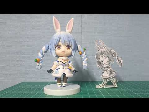 PekoNendo - Cutout Animation