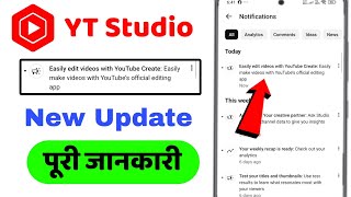 Easily edit videos with YouTube Create: Easily make videos with YouTube's official editing| Notice 🚨