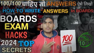 How To Write Answers In Boards Exams|Boards Exams HACKS | Best Secrets To Write Answers In Boards