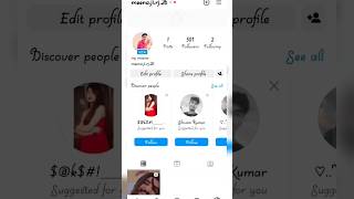 1 click 10k follower on Instagram #instagram #howtoincreasefollowersoninstagram #shorts #instaviral