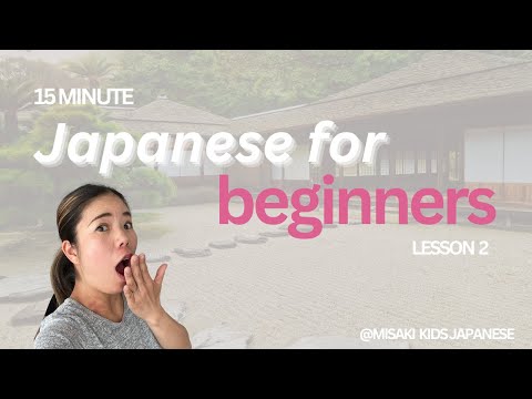 Japanese for beginners 2 -Daily Greetings