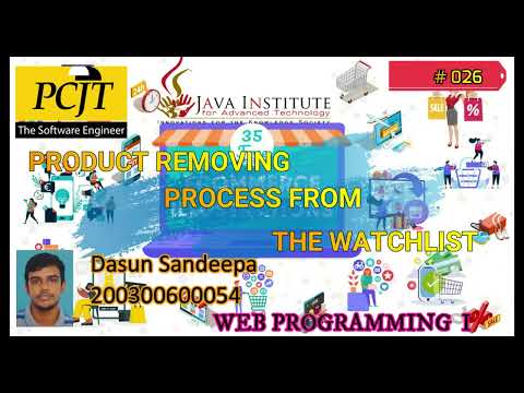 Program the product removing process from the watchlist