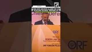 “Global Security in Flux, U.S. Stance Adds Complexity” CDS Gen Anil Chauhan