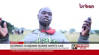 Scorned husband burns wife's car