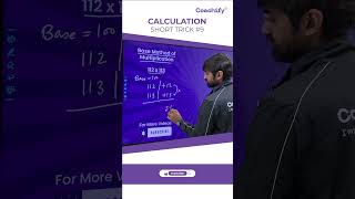 Calculation Short Trick #9 | Multiplication Base Method | CAT 2024 Preparation | CAT Quants