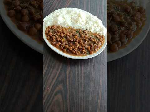 बिना प्याज के बनाए काले चने की सब्जी। #kalechanekisabji #kalechana #blackchickpeasrecipe