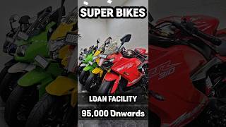 ಕರ್ನಾಟಕದಲ್ಲೇ ಬೆಸ್ಟ್ ಪ್ರೈಸ್ನಲ್ಲಿ ಗಾಡಿಗಳು! LOAN AVAILABLE #2strokebikes #SUPERBIKES #ninja #duke #rxz