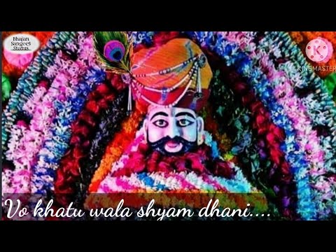 New Latest Khatu Shyam whatsapp status 2020|New Shyam baba status 2020|New Khatu Shyam status 2020