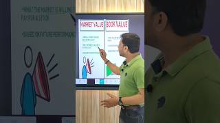 Market value Vs Book value | What is market value and book value? #marketvalue #bookvalue