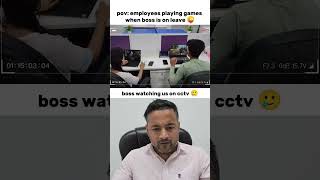 When boss is on leave in office  #viral #shorts #itoffice #reels #office #company