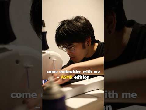 the beautiful ASMR sounds of machine embroidery 😍 #machineembroidery  #smallbusiness