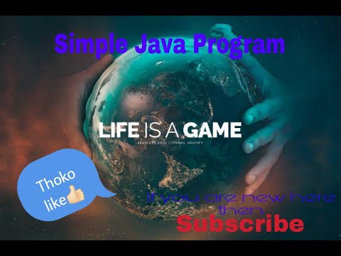 Simple Java Program