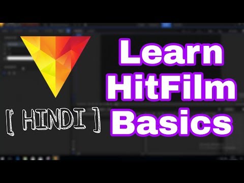 Learn Hitfilm Express in Hindi