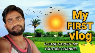 MY FIRST VLOG 2026 😍 #myfirstvlog #myfirstvlogonyoutube #minivlog ||