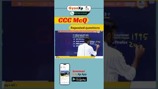 || CCC 300 Important MCQ || CCC New Pattern || GyanXp