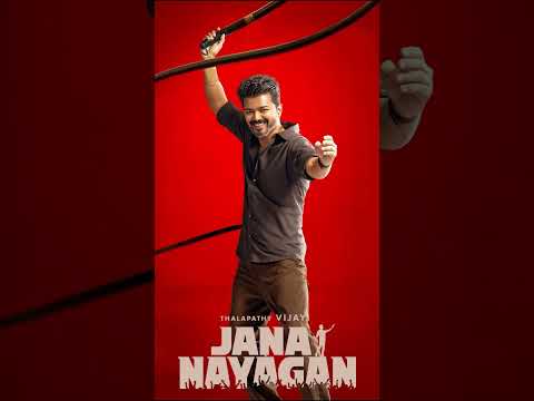 Jana Nayagan Motion Poster | AI | Thalapathy 69 | Thalapathy Vijay | H Vinoth | #trending