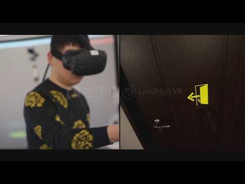 VR Residential Real Estate Loft