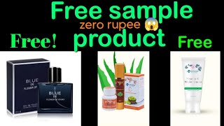 sample product,sample product for free#freeproducts #youtube #freeproductshopping #freeproductstoday