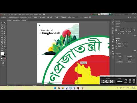 Watermark Design  expencive Quality||Graphics nur