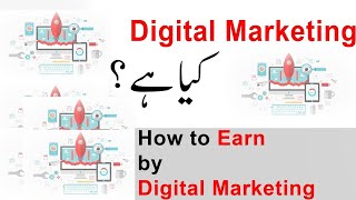 how to earn money online in pakistan free at home without investment 2021||onlineEarning in Pakistan