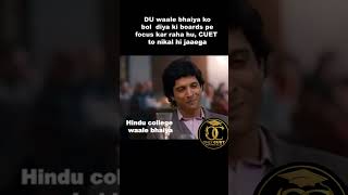 #cuet2025exam #cuet #boards #ramjas #hinducollege