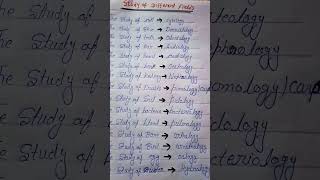 study of different  fields