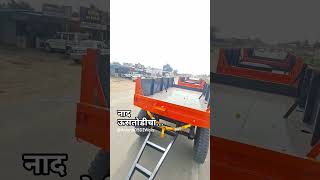 ऊसतोड | #TractorStatus #MarathiTractor #TractorLove #Sheti #MarathiStatus #TractorLife #FarmersPride