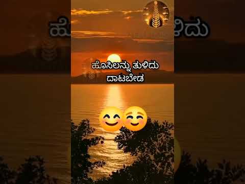 ಹಿರಿಯರ ಉಪಯುಕ್ತ ಮಾಹಿತಿಗಳು