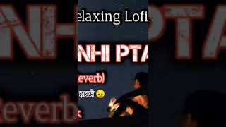 #aleemremix😔 #rap #music #hiphop #coffeeshopmusic #loficommunity #viralshorts