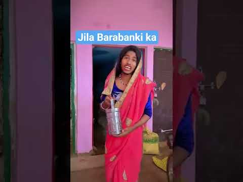 yah kahan garud hai bhai batana Barabanki ka kahan Ghar Hai yah aap logon Ko pata Hai to jarur b