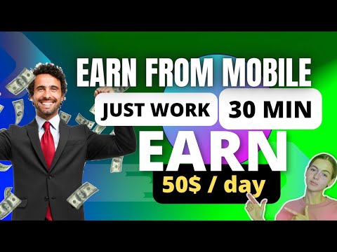 How to Earn Money from your Mobile Phone | Without Investment ,Skill & Degree #earnmoney #trending