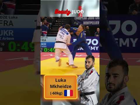 Luka mkheidze (FRA) #combat  #judo #judoka #ippon #france