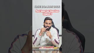 Matrices Ch3 - Important Questions | Class 12 Maths Boards 2026 🔢 #cbse #class12 #jee #ncert #exam