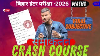 LEC:-6 |CRASH COURSE ||12TH MATHS || VIRAL OBJECTIVE || INTEGRATION ||FOR 2026 EXAM