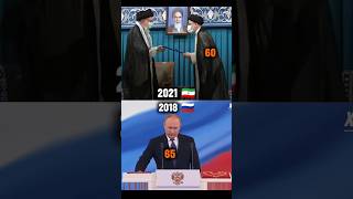Putin 🇷🇺 and Raisi 🇮🇷 then vs now 2021-2026 #putin #raisi #geopolitics #shortsfeed #shorts