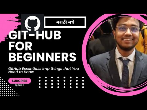 GitHub Essentials: Everything You Need to Know || GitHub Tutorial