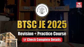 BTSC JE 2025 Civil | Smart Revision + Daily Practice | MADE EASY Online Course!