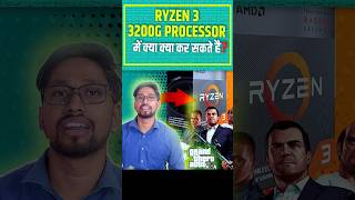 Ryzen 3 3200G⚡Desktop Processor...!.............#amd #3200g #amdprocessor #processor #amd3200g