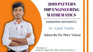2019 PATTERN IMP || ENGINEERING MATHEMATICS  || BY GB SIR 📚📖