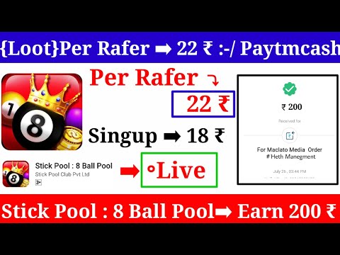 (Loot)Pool➡200 ₹ Free Paytmcash || Per Rafer-22 ₹ || Earn Unlimited || Stick Pool