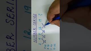 #maths #numberseries #bankexamspreparation #ssc #railwayexams
