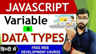 JavaScript variable | JavaScript Data types | by Rahul Chaudhary