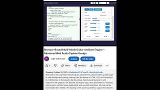 Browser-Based Multi-Mode Guitar Ambient Engine – Advanced Web Audio System Design
