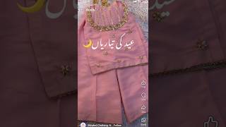 baby girl dress designing ideas with laces #dressdesign #babygirldress #fashion