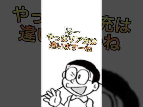 最近なんか綺麗になったね！！