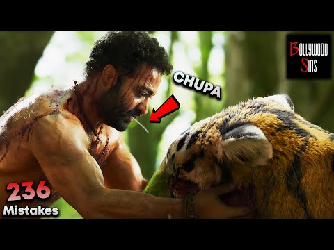 236 Mistakes In RRR Movie | [PWW] Plenty Wrong With RRR Full Movie In Hindi | NTR | Ram Charan