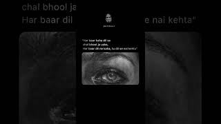 once  " jaun Elia " said | LOFI ZONE | #viralvideo #shortsfeed #lofizone #viral #jaunelia