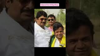 Respected Raja Bhaiya 🙏