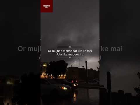 #namaz #allah #prophetmuhammad #share #subscribe #like @YouTube @subscribeme1992 ​⁠