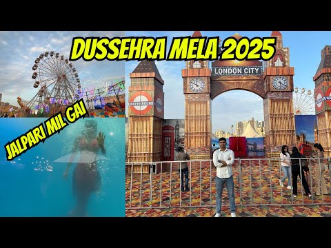 JALPARI MIL GAI DUSSEHRA MELA MAI | FRESHER'S PARTY KI FULL TYARI HO GAI
